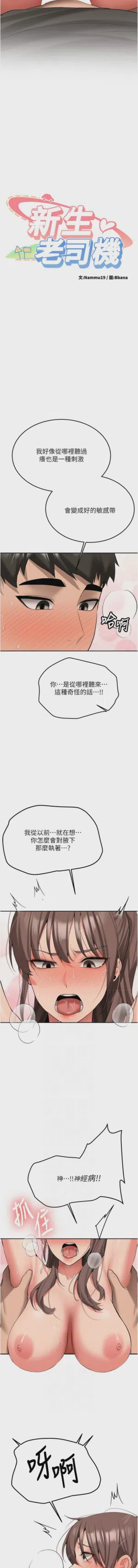 第505页图
