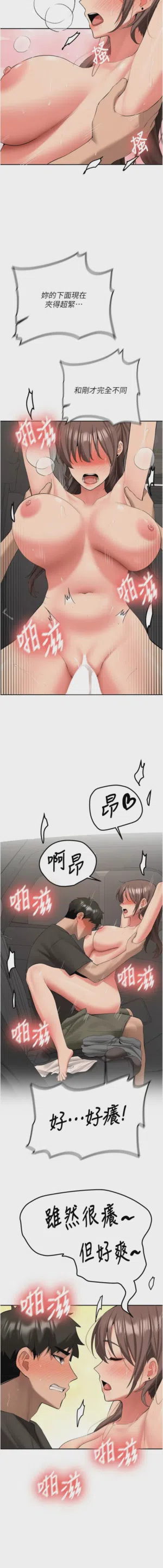 第506页图