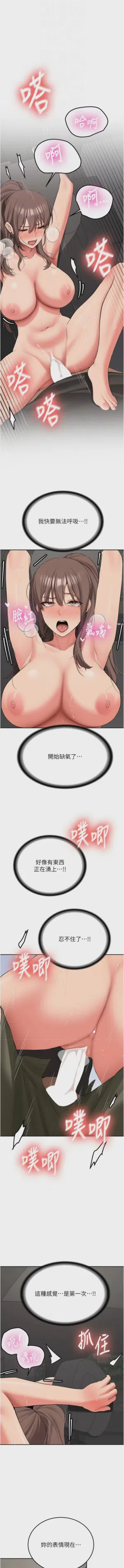 第507页图