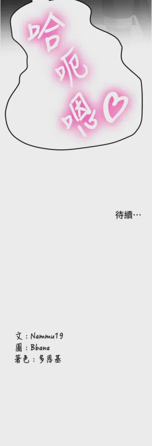 第521页图