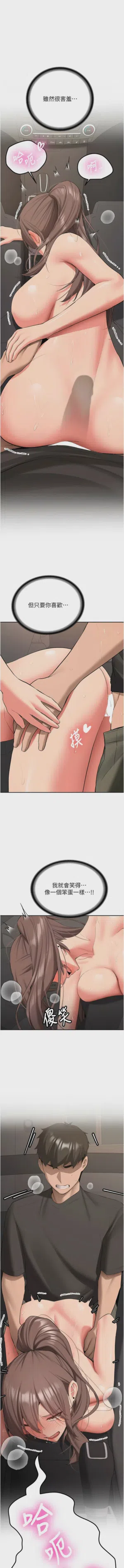 第522页图