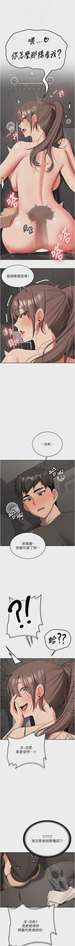 第525页图