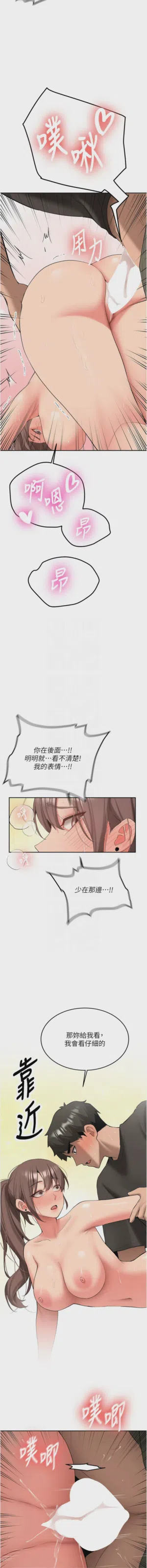 第526页图