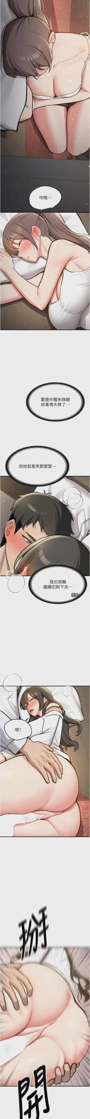 第55页图