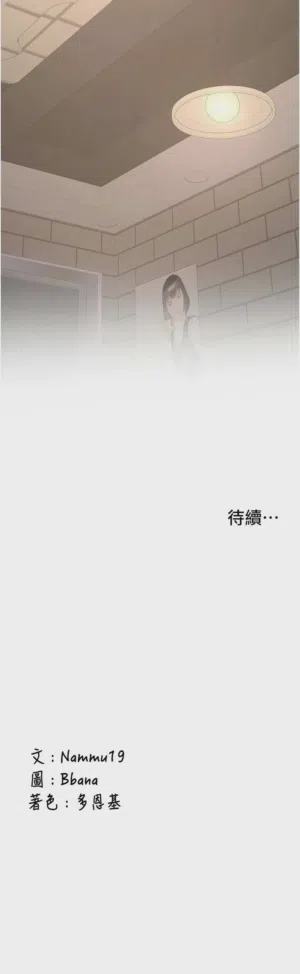 第555页图