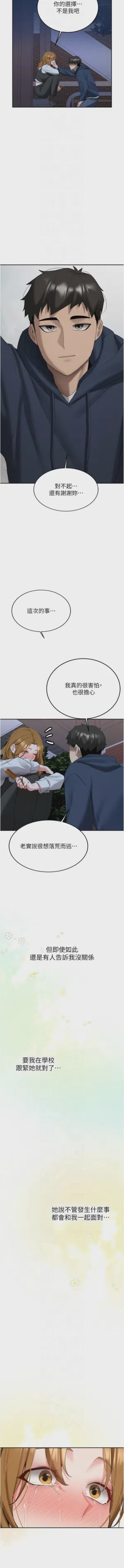 第565页图