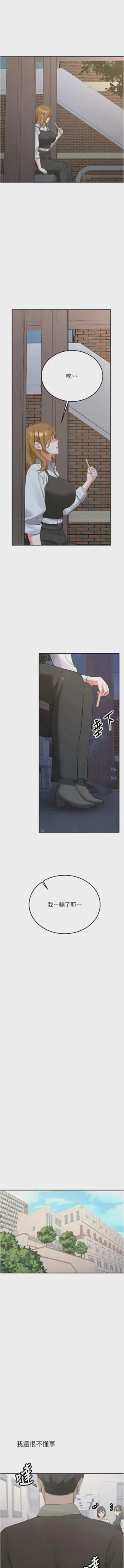 第568页图