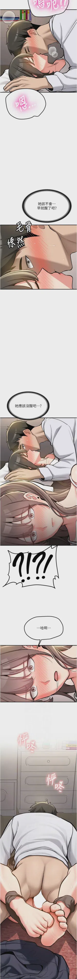 第57页图