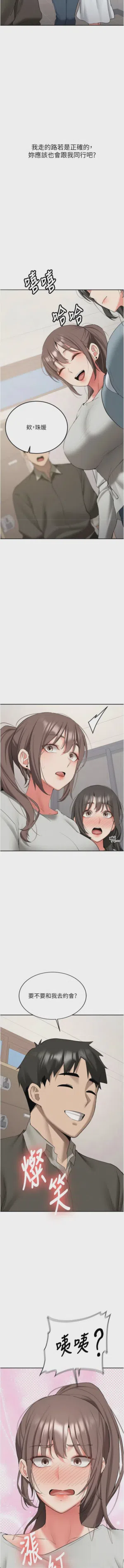 第570页图