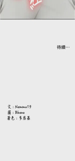 第571页图