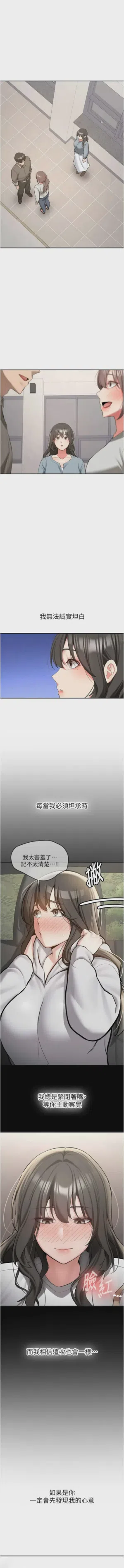 第572页图