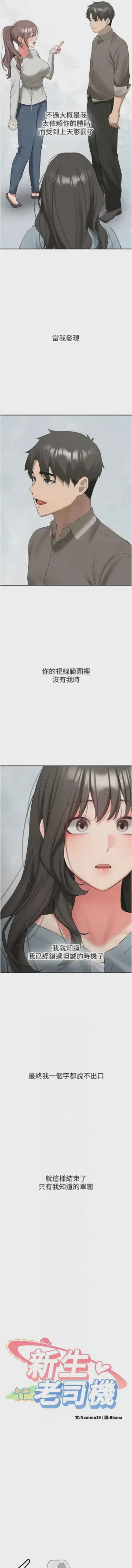 第573页图
