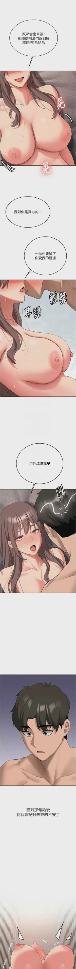第598页图