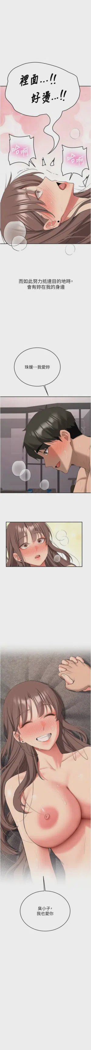 第602页图