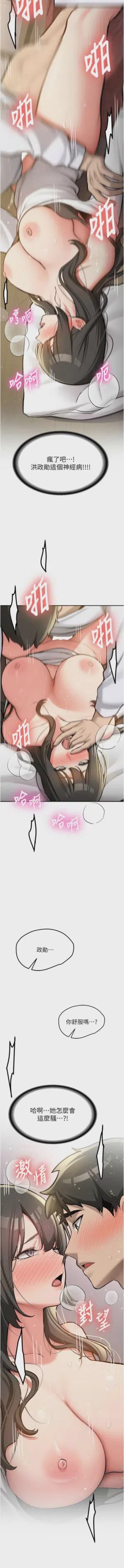 第62页图