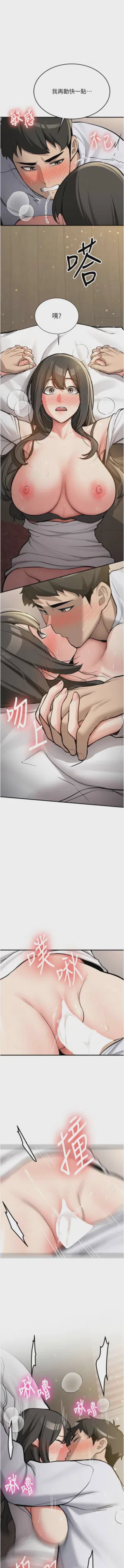 第65页图
