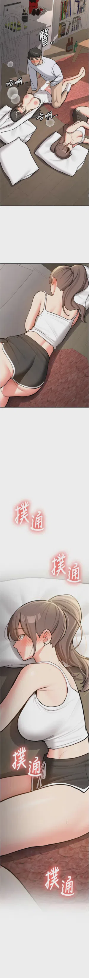 第71页图