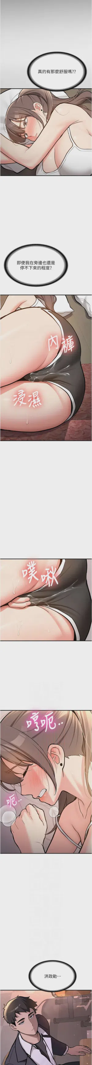 第78页图