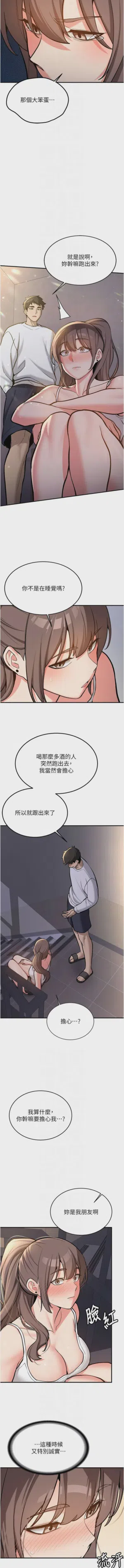 第82页图