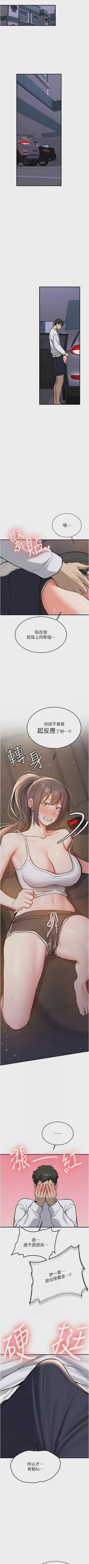 第93页图