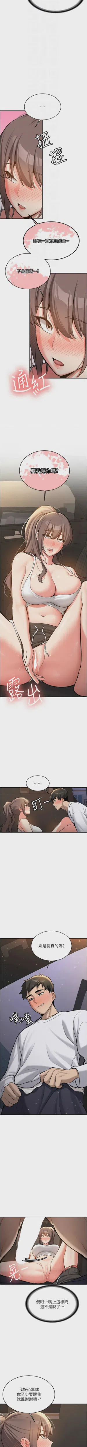 第95页图