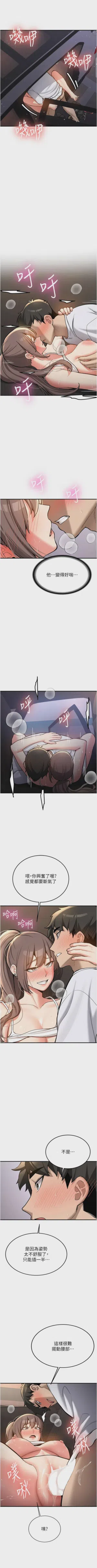 第98页图