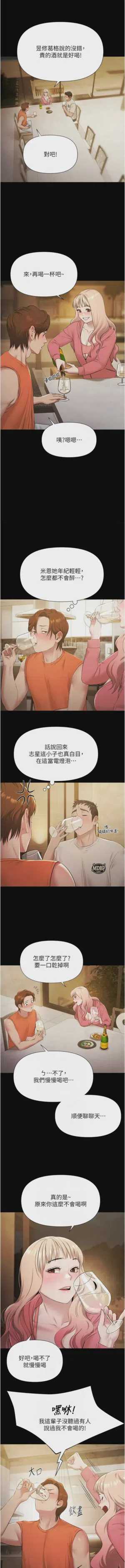 第102頁圖