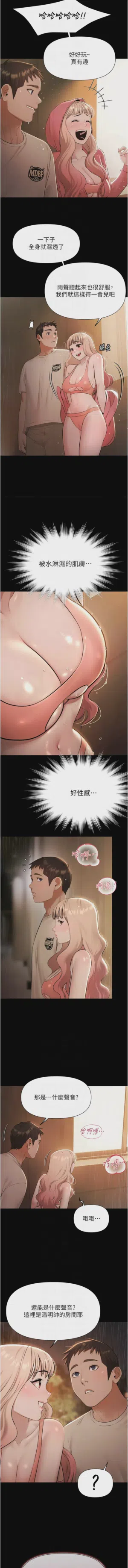 第108頁圖