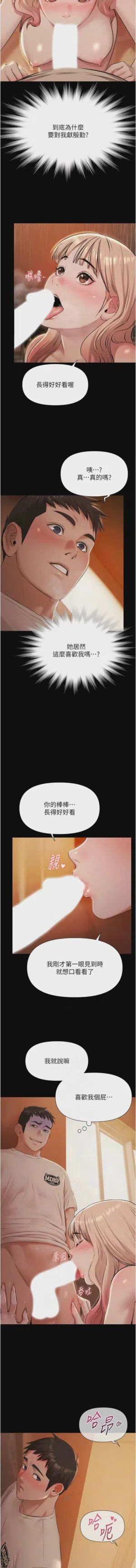 第114頁圖