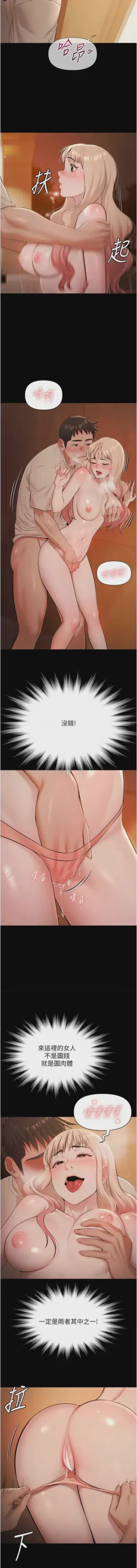 第115頁圖