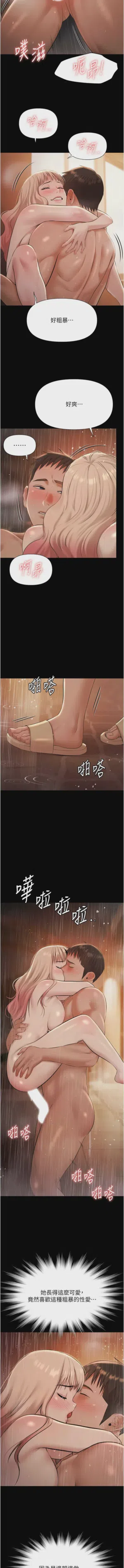第119頁圖