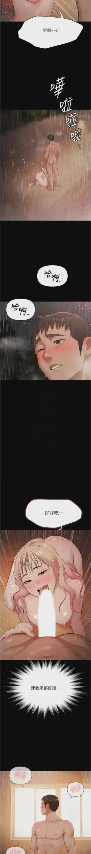 第121頁圖