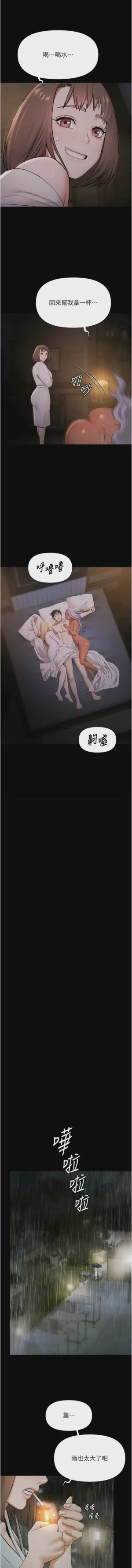 第125頁圖
