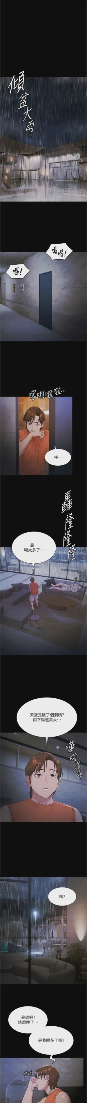 第127頁圖