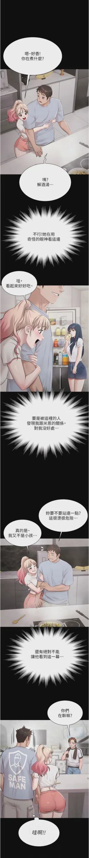 第132頁圖