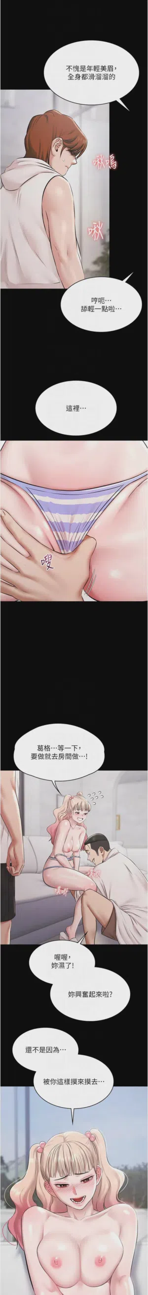 第179頁圖