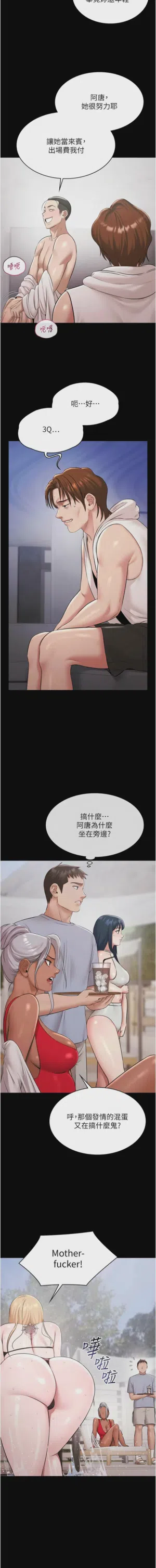 第185頁圖