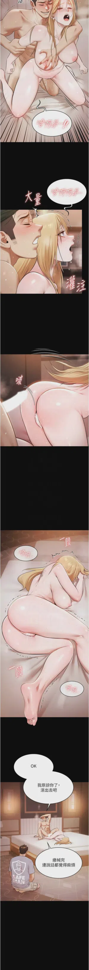 第242頁圖