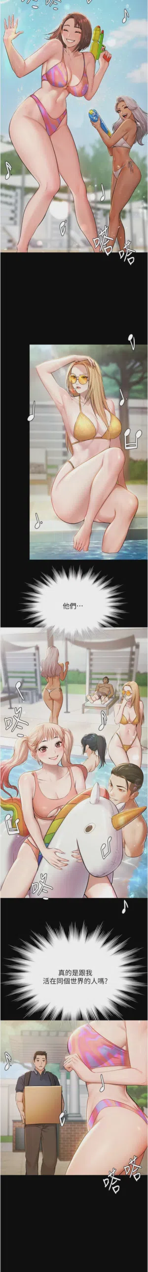 第26頁圖