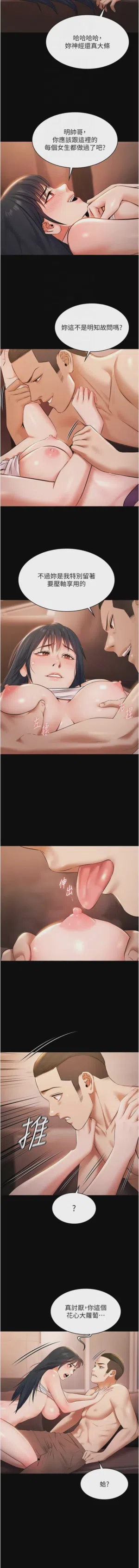 第301頁圖