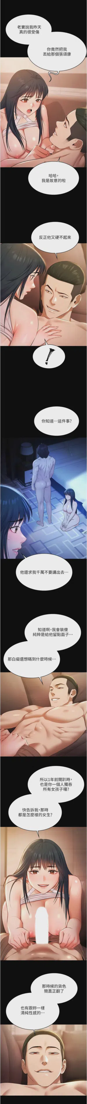 第302頁圖