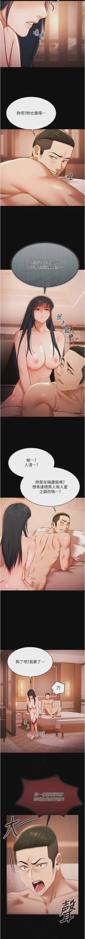 第309頁圖