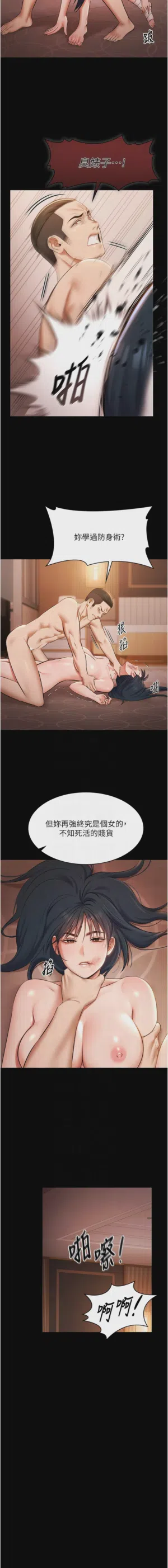 第312頁圖