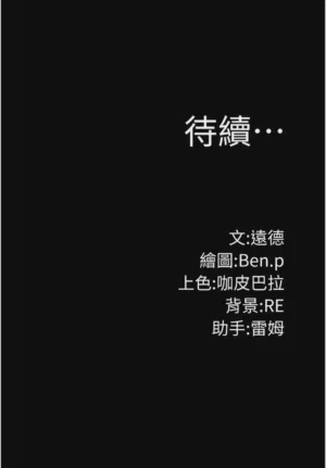 第318頁圖