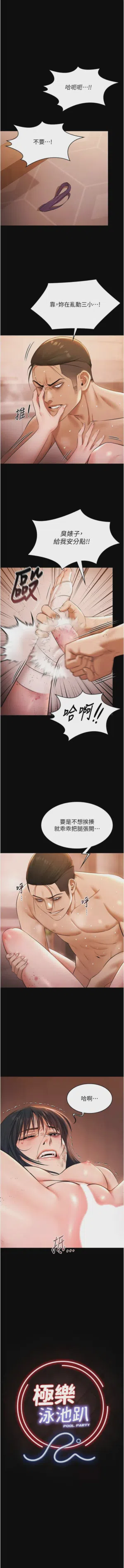 第319頁圖
