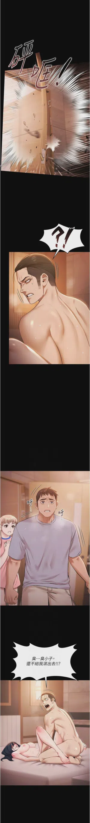 第320頁圖