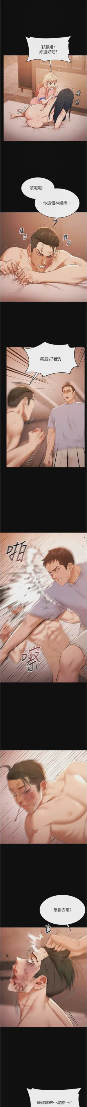 第322頁圖