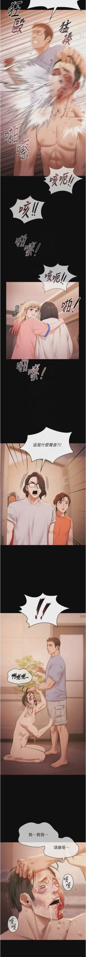 第323頁圖