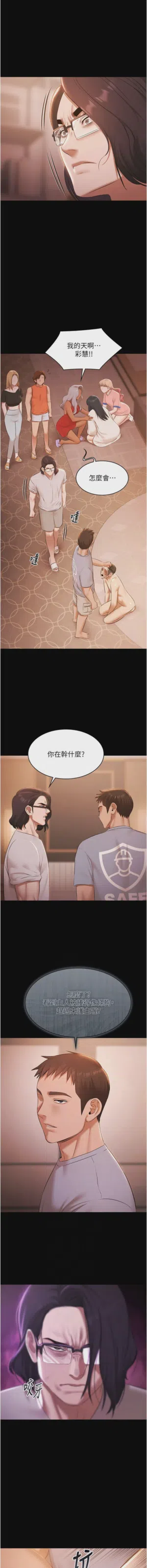 第324頁圖