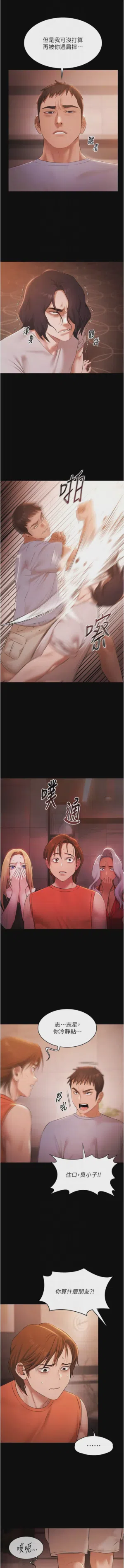 第326頁圖